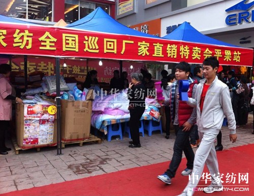 ���Z�żҼ�ƽ��ֱ�N���u��ͻ��50�f