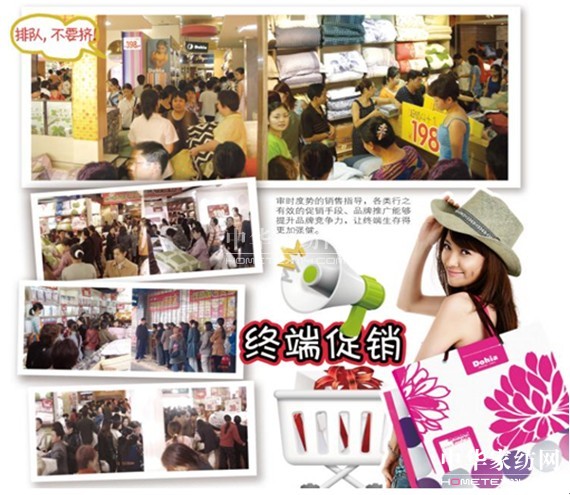 ��ϲ��(��i)������N�I(y��ng)�N�ֶ�����Ʒ��Ӱ���