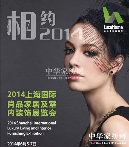 �Ϻ���Ʒ�Ҿ�չ���Y��������