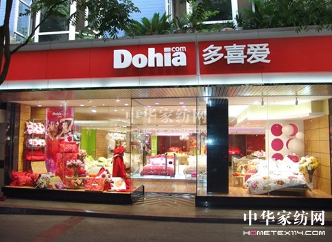 ׃���̞��x������ϲ�ۼҼ�������չ