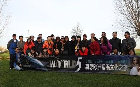 慕思:重走《艷遇》拍攝地感悟睡眠文化