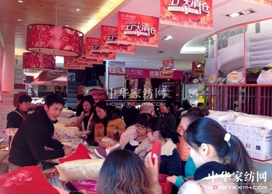 全城搶“瘋了”南方寢飾開啟歲末行業逆襲