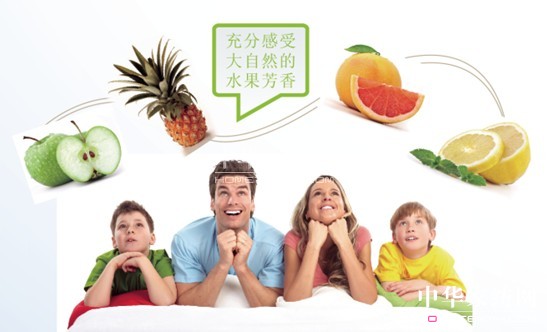 藍品,傾心打造果香型床品空間