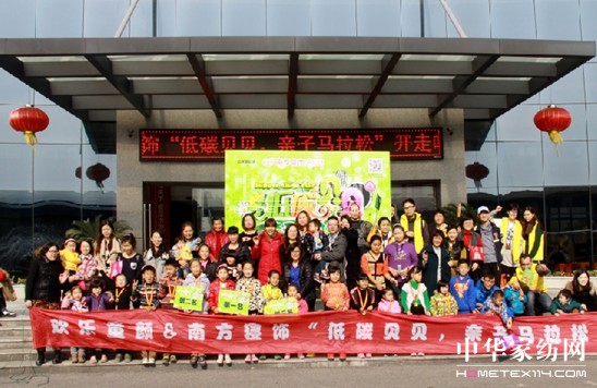 ����̼ؐؐ���H���R���ɡ��_������