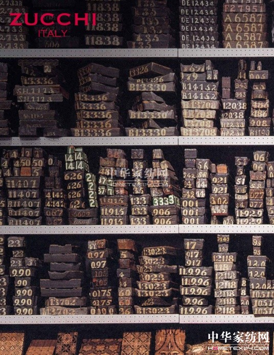 意式家紡ZUCCHI旗艦店羅萊家居廣場開業(yè)