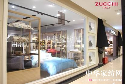 意式家紡ZUCCHI旗艦店羅萊家居廣場開業(yè)