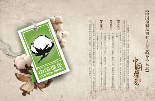 ���Ї��޻�����(bi��o)־�״��M��ӹ��I(l��ng)��