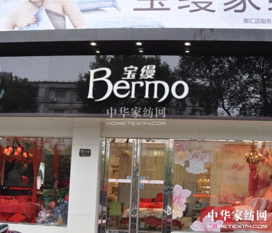 ���z�Ҽ���MR���������_��