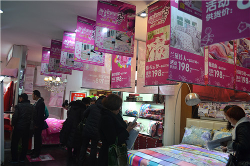 ʥ���R2014������Ʒ�l�����A�M���_