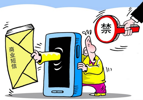 �\�I�̽�ͣ�˿���� ��̠I�N���ش�