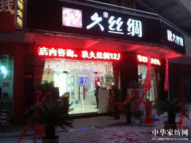 ���ýz�I�Ҽ���Ҽ��˵�ʢ���_�I