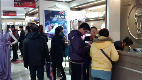 黑龍江夢潔家紡旗艦店盛大開業