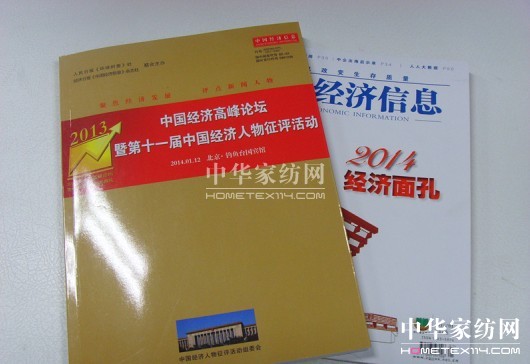 �R��ͬ�s�ߡ��Ї��������I܊���