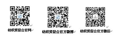 �۽�2014���|����չ��