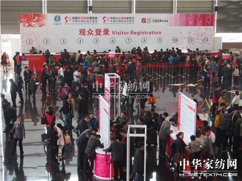 品牌遇見商機 時尚邂逅潮流