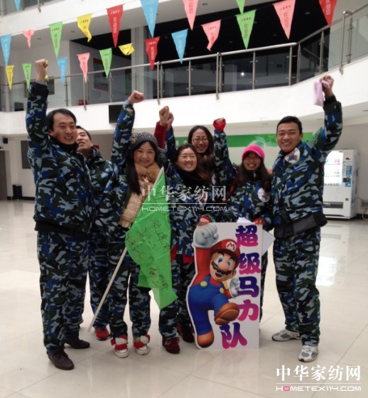 2014寶縵營(yíng)銷部"駿馬宏圖"開年特訓(xùn)開啟