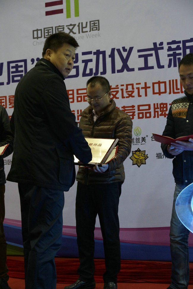 �Ї��׼�����Ҿ���Ʒ�аl�OӋ���������Ɲ�Ҿ�