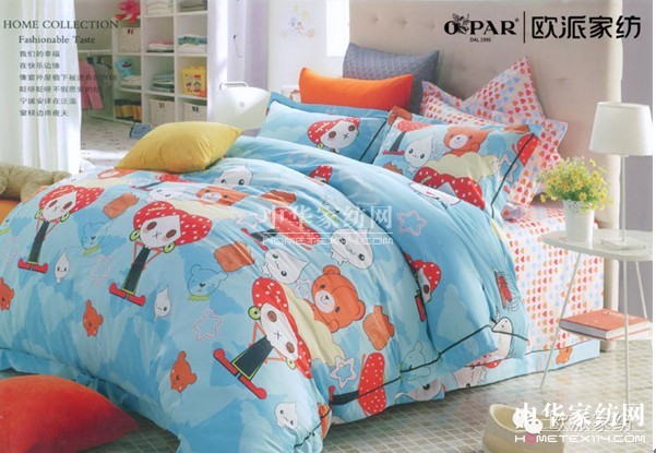 歐派家紡:為了我們最重要的下一代