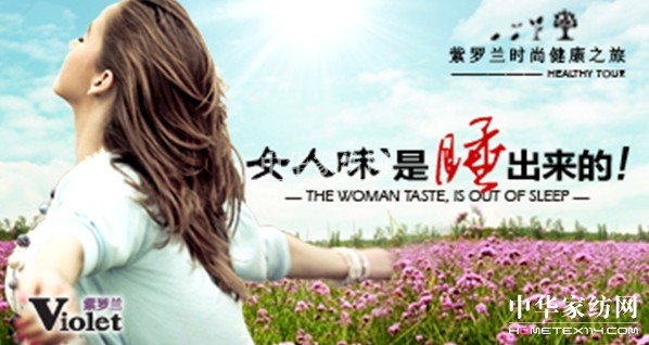 38Ů�˹�(ji��)��˯�����Ů��ζ