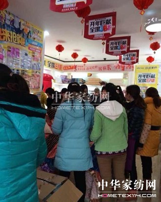 �W�ɼҼ��S�ǵ�:�����ˣ�����u���ˣ�