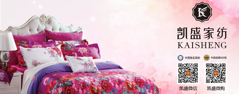 �Ї�ʮ��߶˼Ҽ�Ʒ��