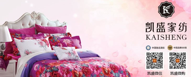 �PʢƷ���ƽ��(hu��)���Tվ5��20���e��