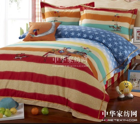 伊人島人生故事:伊“被子”的愛(ài)