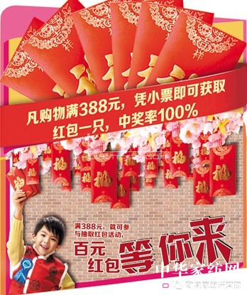 �W�ɼҼ��d��(gu��)����}��ُ,���,�Ҿ���!