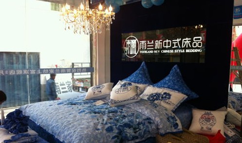 ���m�Ҽ����������u��ʢ���_�I