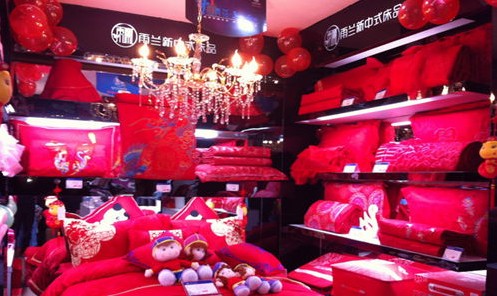 ���m�Ҽ����������u��ʢ���_�I