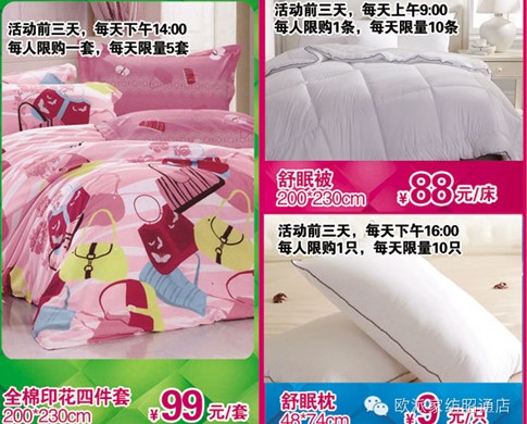 �W��:03.22�ݾۚW�ɼҼ���ͨ���_�Iʢ����