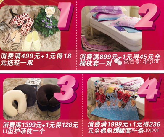 �W�ɣ�2014���҂����R�ϽY(ji��)�顱�ɣ�