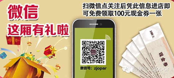 �W�ɣ�2014���҂����R�ϽY(ji��)�顱�ɣ�