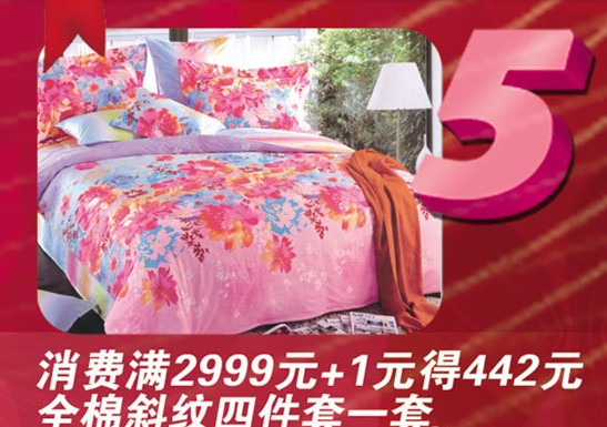 �W�ɣ�2014���҂����R�ϽY(ji��)�顱�ɣ�