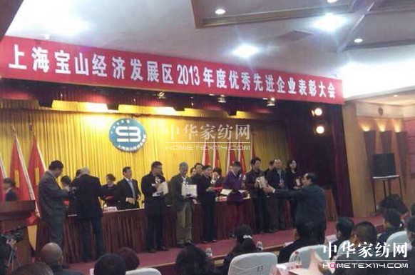 �Pʢ�s���Ϻ���ɽ��ȃ�����I