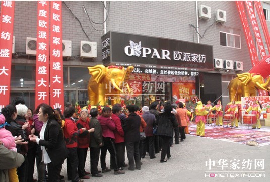 �W�ɼҼ�ƽ����Ş��ʢ���_�I,�A�ǾޫI��