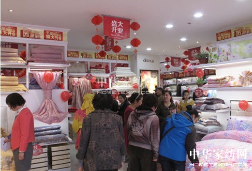 �W�ɼҼ�ƽ����Ş��ʢ���_�I,�A�ǾޫI��