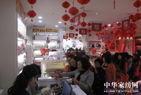 �W�ɼҼ�ƽ����Ş��ʢ���_�I,�A�ǾޫI��