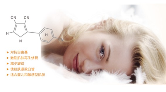 �{Ʒ�Ƽ����νz��Ů�ԼҼ����o����