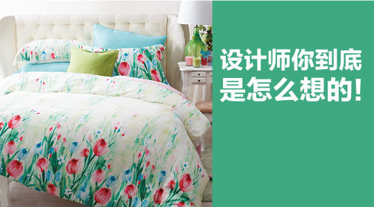 Ʒζ��ɫ�Ҽ����OӋ���㵽������ô��ģ�