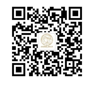 騰訊微購物攜手羅萊瘋狂補貼千萬紅包