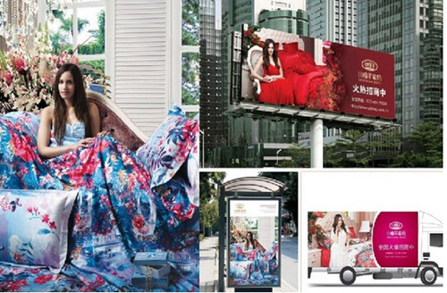 小綿羊家紡開創新機遇強勁實力謀發展