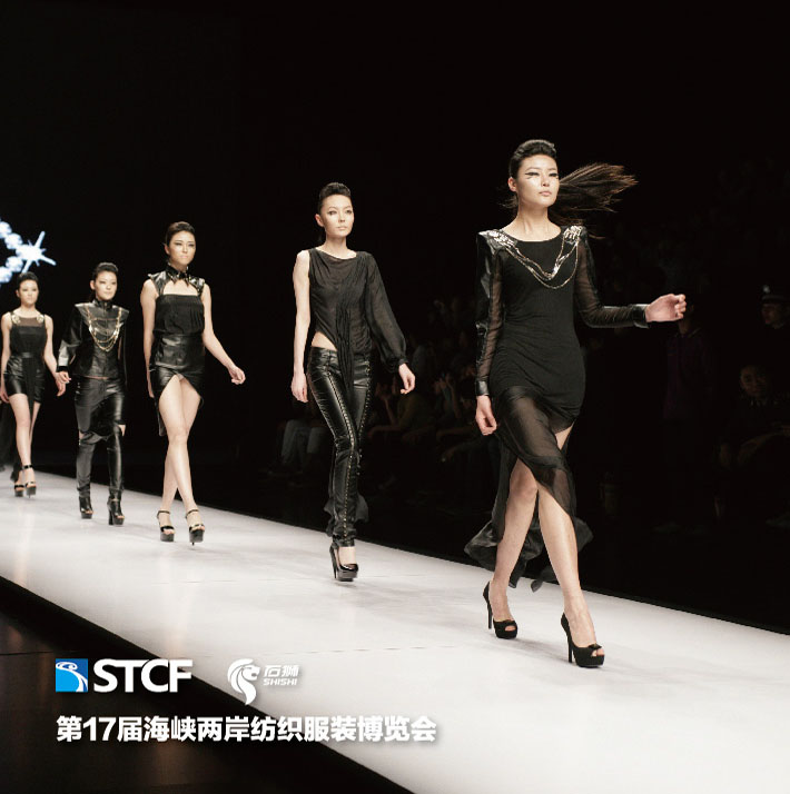 海博會見證閩派紡織服裝轉(zhuǎn)型之道