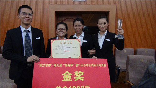 �Ϸ����������W�����IӋ����ِ