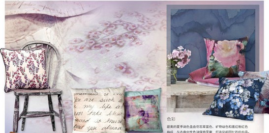 "ӛ��"�M��2015���ļҼ�څ�����}