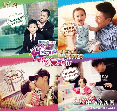 �_�R�Ҽ��y�֡��ְֻ؁��ˡ��ײ������P(gu��n)ע