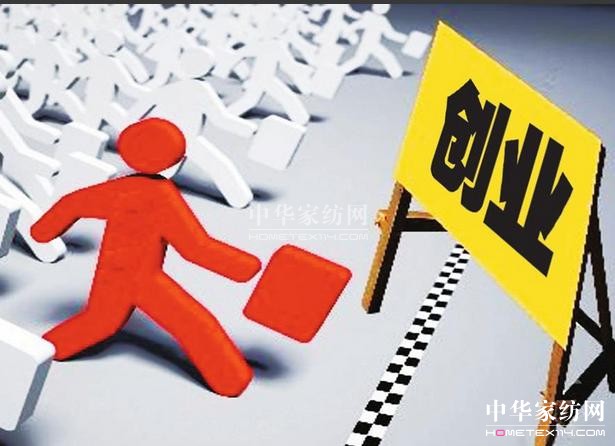 �Ҽ����I���ɹ��_��Ď��c���h