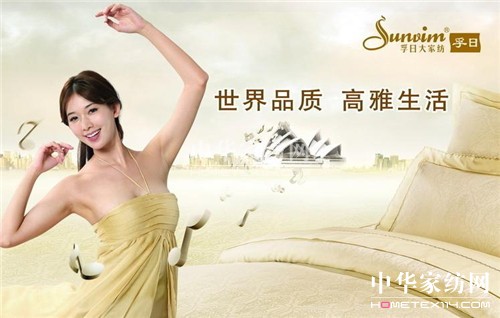 ���ռҼ����D(zhu��n)��(zh��n)�������� �A�p�Ƅ��ǻ۠I�N