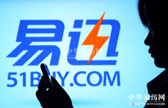 ��Ѹ�W(w��ng)���(ch��ng)�������u�� ��Ʒ��ȫ���¼�