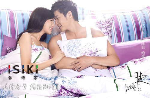 五大明星夫妻代言家紡品牌